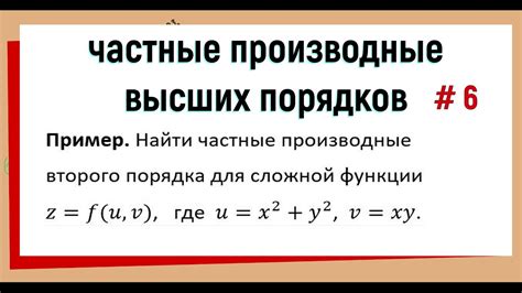 Применение второго способа: Использование функции "Размер по ширине"