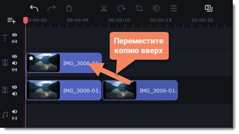 Применение эффектов и фильтров к видео с камеры