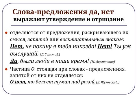 Примеры верного использования слова "заново" в предложениях