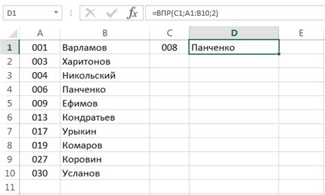 Примеры использования в выражении "вместе работали"