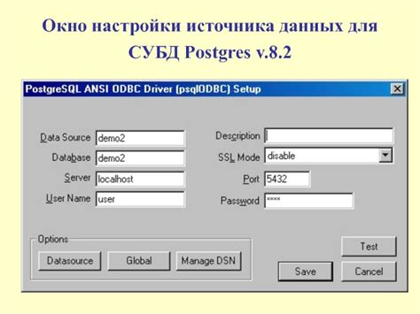 Примеры использования специальной системной папки для настройки и сохранения данных приложений