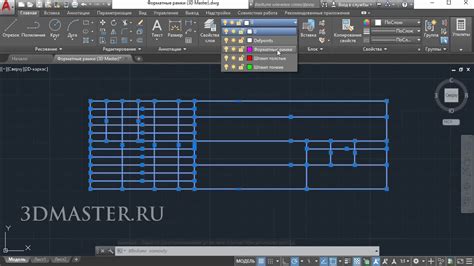 Примеры практического применения СПДС в новых возможностях AutoCAD 2016