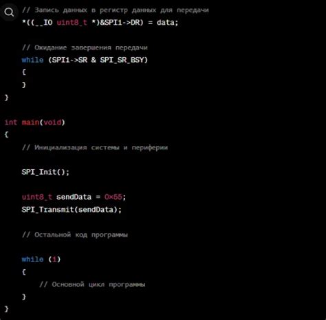 Примеры проектов и применение SPI в различных устройствах на базе STM32