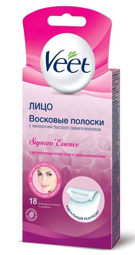 Принцип действия уникального средства Veet для удаления нежелательных волос