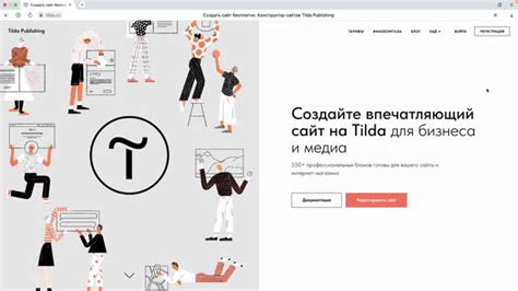 Принцип работы ведущей платформы онлайн-сделок с защитой альтернативным третьим лицом