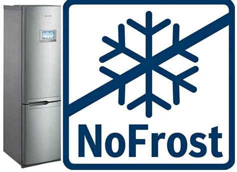 Принцип работы и преимущества технологии No Frost в холодильниках