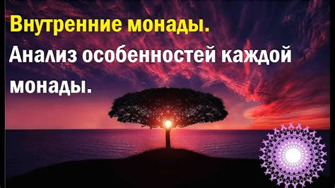 Присвоение индивидуальных особенностей каждой созданной прекрасной сакуре