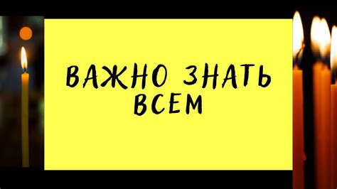 Присоединяйтесь к группам и сообществам