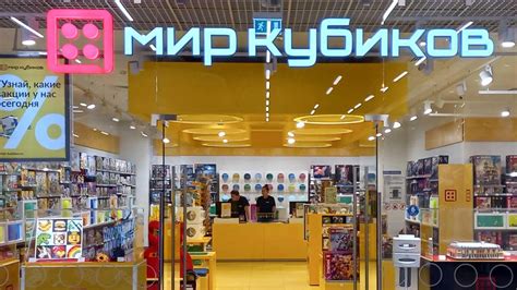 Приступаем к созданию мелодичного проигрывателя в игре-строителе "Мир кубиков"