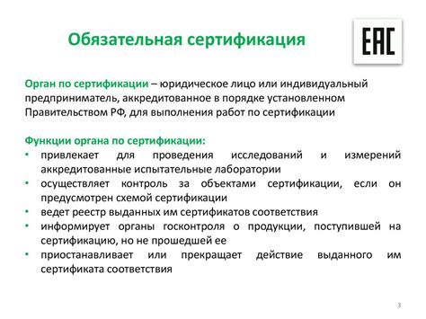 Причины, по которым может возникнуть нужда в отключении соединения