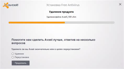 Причины, по которым может возникнуть потребность в удалении браузера с устройства на базе операционной системы Android