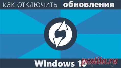 Причины, по которым пользователи желают отключить сервис обновлений McNeel