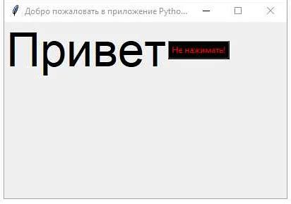 Причины, по которым требуется очистить поле ввода