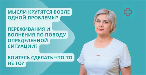 Причины возникновения навязчивых всплывающих окон