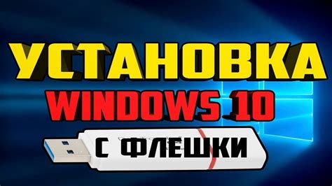 Проблема с драйверами: как обновить и установить?