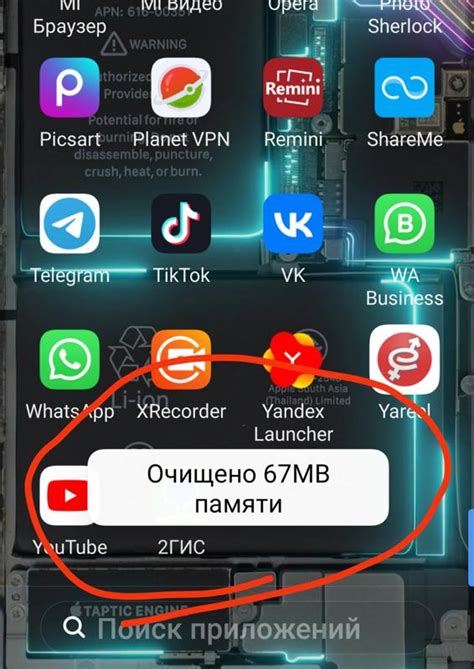 Проблема с кнопками на телефоне Xiaomi?