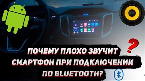 Проблемы, возникающие при настройке функции "Узнай номер" на проводном телефоне и способы их решения