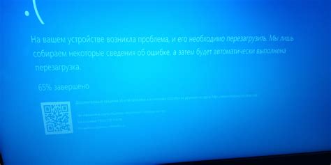 Проблемы, вызывающие отключение функции мани бокс на вашем устройстве