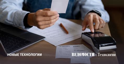 Проблемы, связанные с некорректными или оскорбительными именами в играх