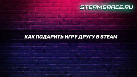 Проблемы и ограничения контроля контента на платформе Steam