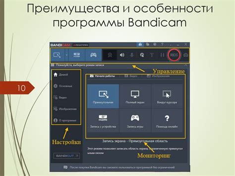 Проблемы при просмотре видеоконтента и активном чтении