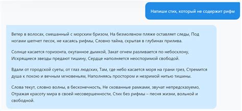 Проблемы при формировании классификатора - клин на пути к глубокому пониманию деятельности организации