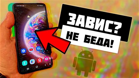 Проблемы сигнала на смартфоне Samsung A51: возможные причины и негативные последствия