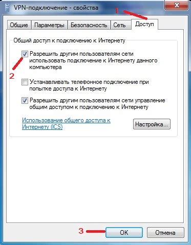 Проблемы с компьютером или устройствами подключения