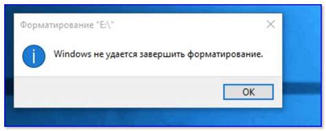 Проверка доступного пространства на накопителе D