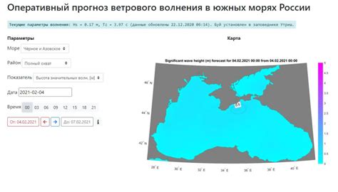 Проверка наличия РКА на картографических сервисах и приложениях