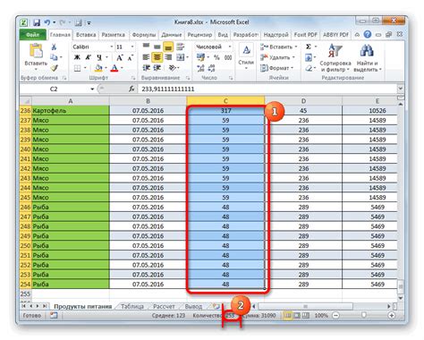 Проверка на наличие повторяющихся значений в колонках таблицы Excel