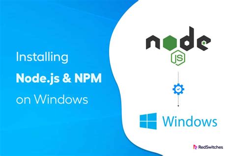 Проверка на наличие Node.js и npm