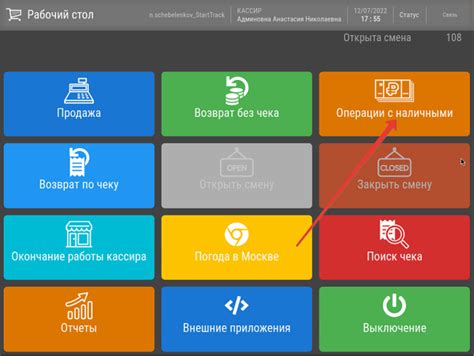 Проверка остатка средств и получение средств на аккаунте в платформе Стим