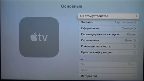 Проверка серийного номера на официальном веб-ресурсе Apple