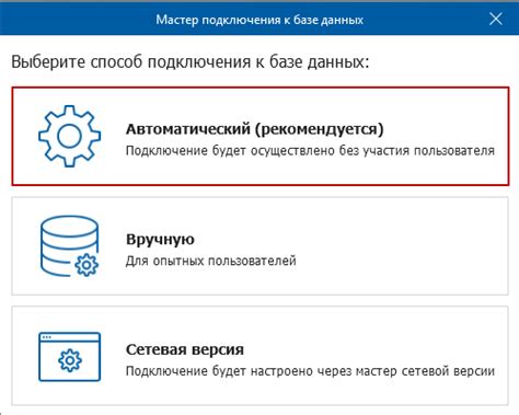 Проверка текущего состояния службы SQL Server Agent