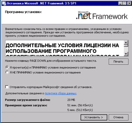 Проверка успешного устранения nvm из системы