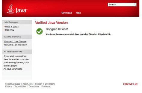 Проверка установленной версии Java JDK с помощью системной информации