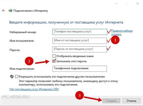 Проверка функционирования и настройка нового накопителя после его подключения