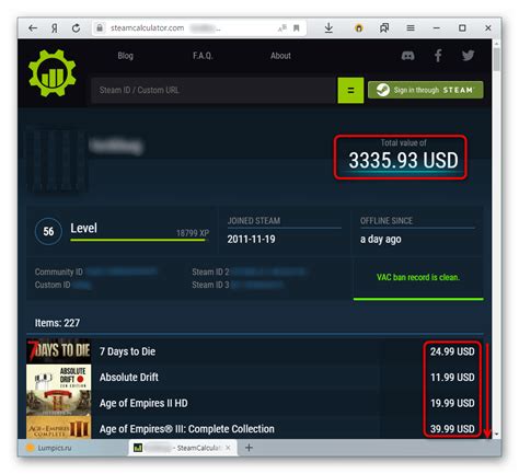 Проверка цены аккаунта на Steam: пошаговое руководство