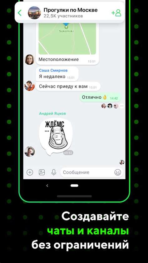 Проверьте, что программа ICQ New полностью удалена