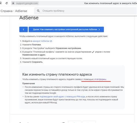 Проверьте наличие упоминаний в официальной документации