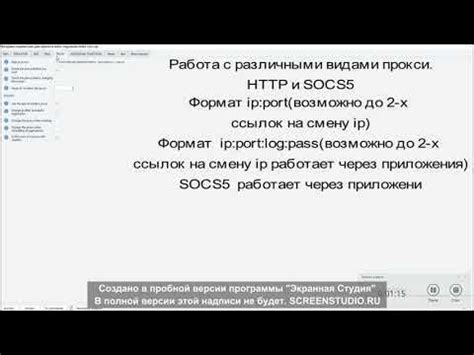 Проверьте настройки регистратора