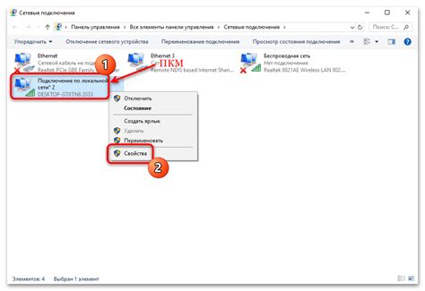 Проверьте подключение и настройки интернета