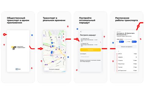 Проверьте функциональность руля в тестовом режиме