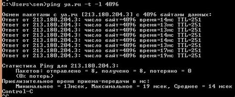 Проверьте функциональность соединения с аудиоисточником