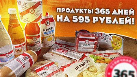 Производители ашу и их продукты