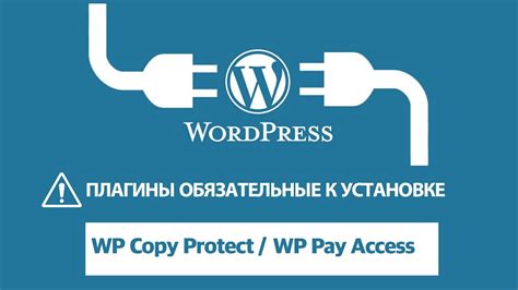 Простой способ получить доступ к свободно доступным контенту в мировой сети