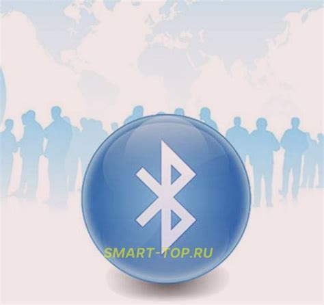 Простые способы определить версию Bluetooth на вашем смартфоне