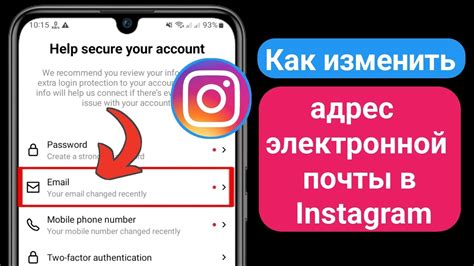 Профессиональные рекомендации: измените URL-адрес YouTube, чтобы он был удобен для использования в Instagram