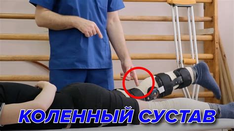 Профилактика отсутствия хряща в коленном суставе: